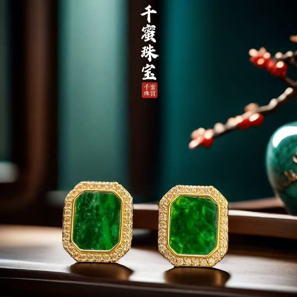 天然缅甸A货翡翠钻边小八角耳扣