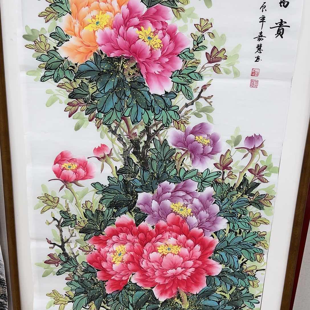 国画B****?尺寸70X138手绘作品 