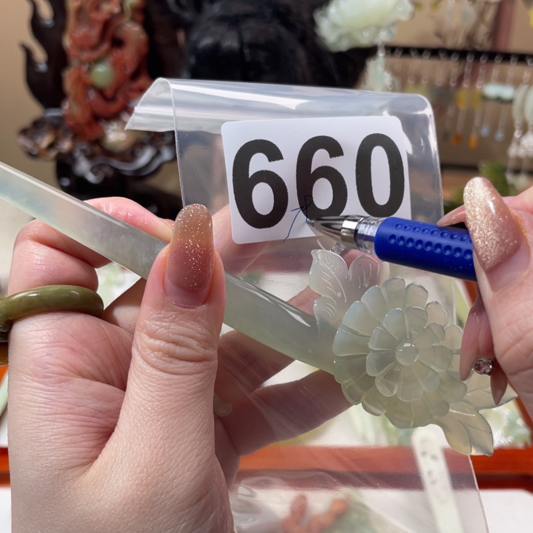 蛇纹石玉发饰未镶嵌