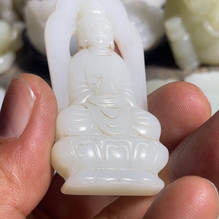 丑***丑和田玉未镶嵌吊坠(不含链)