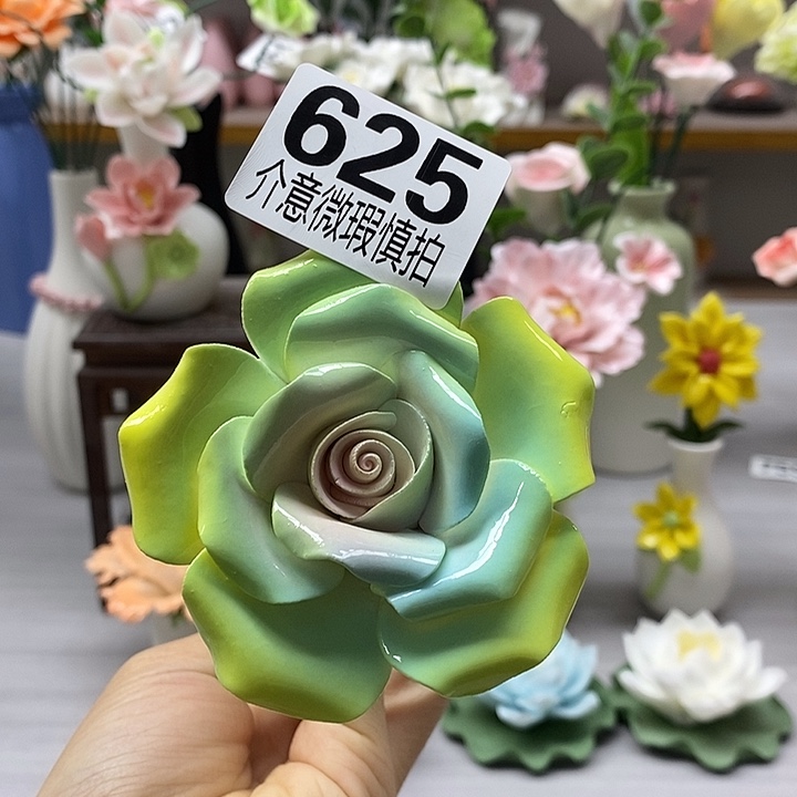 陶瓷陶瓷材料加工