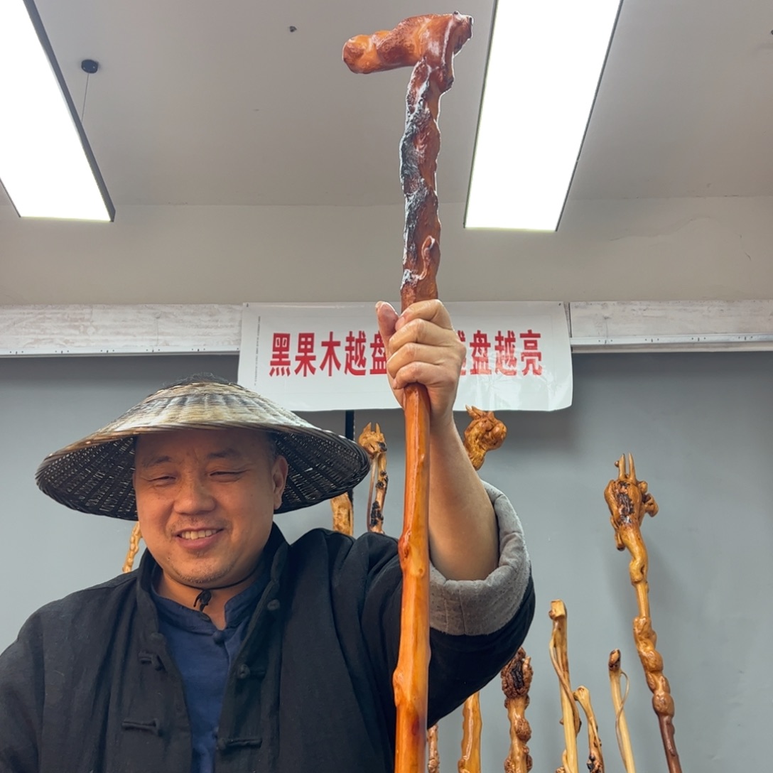 黑果木其他向*黑果木431