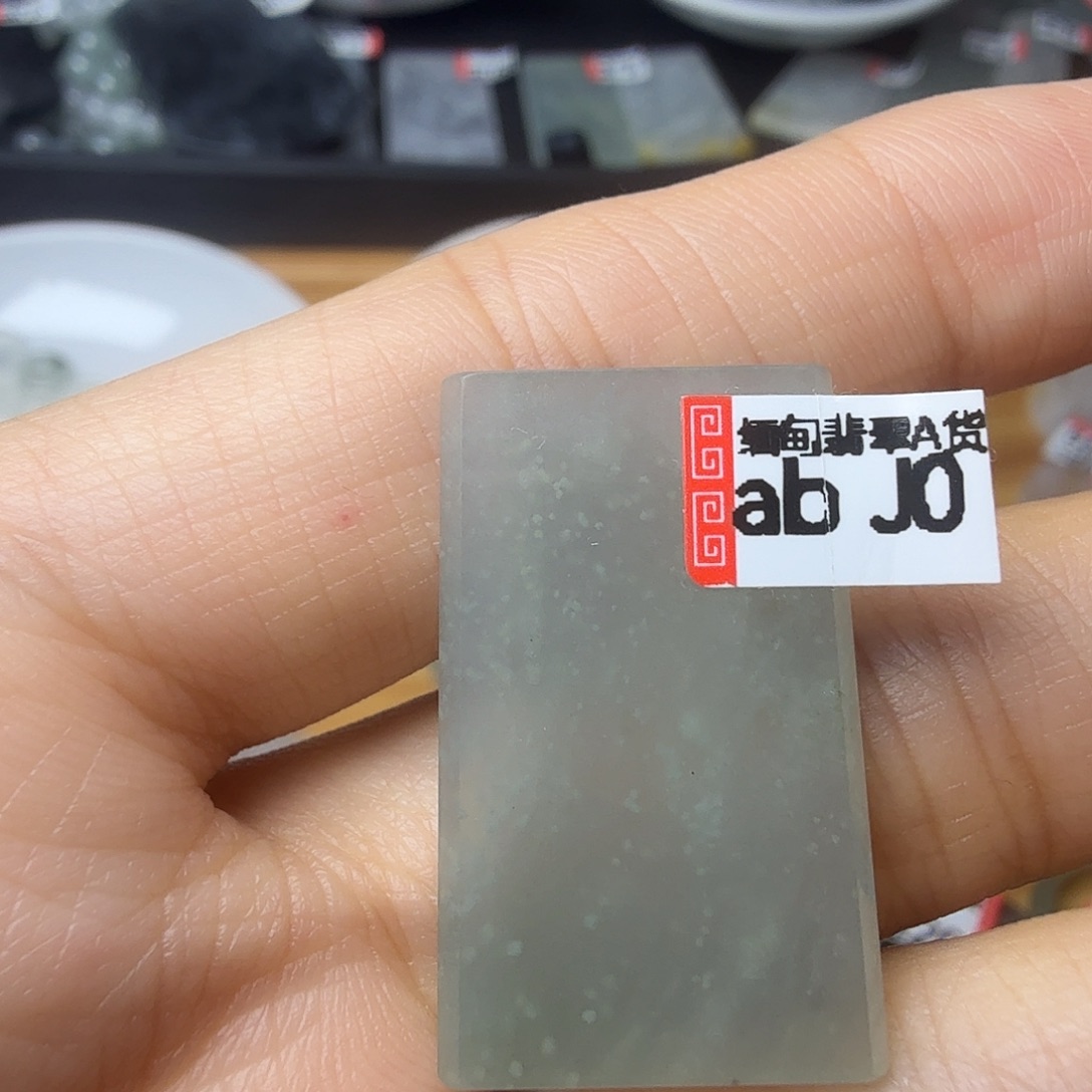 翡翠未镶嵌颈饰天然缅甸翡翠A货