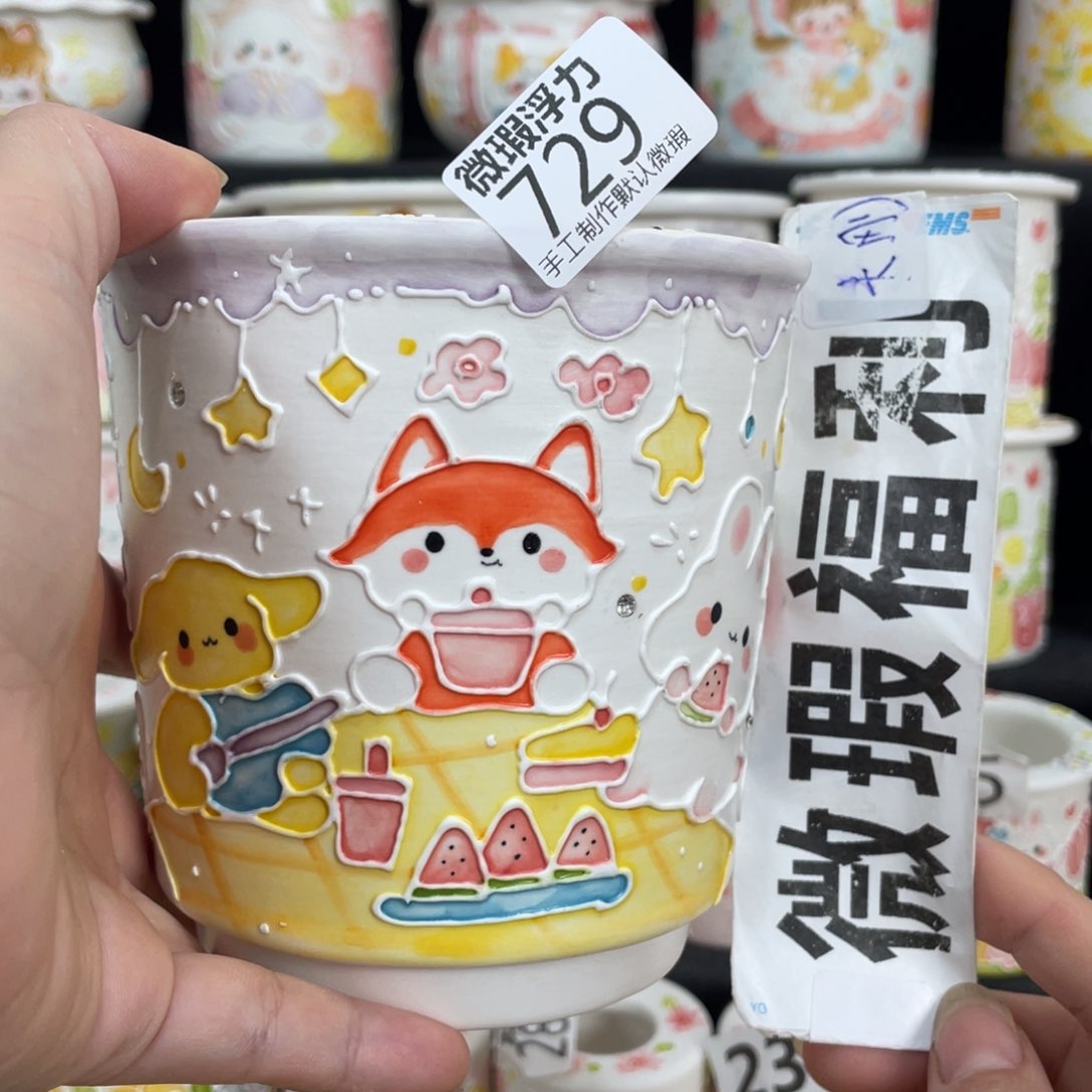 729 嘟嘟嘟嘟嘟嘟