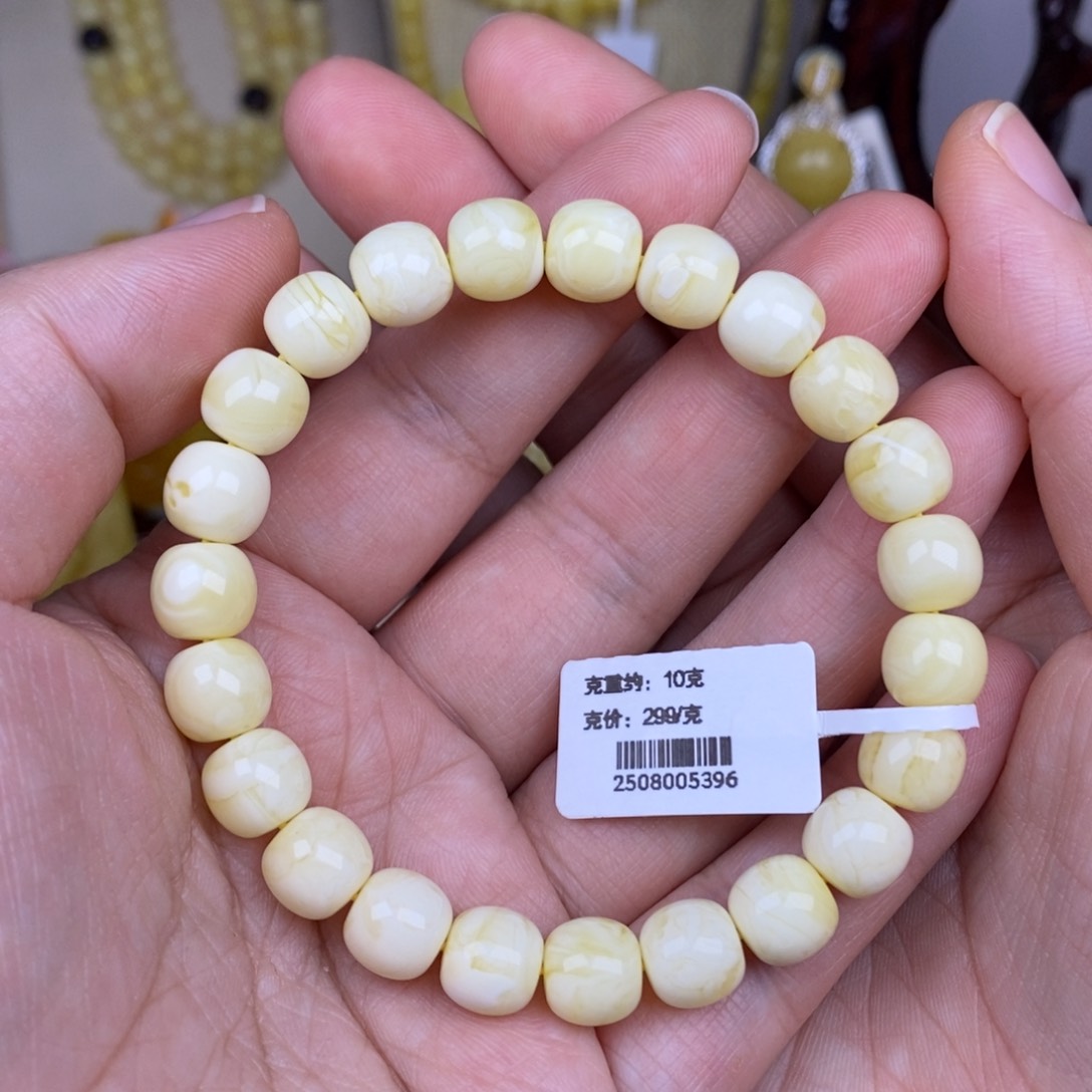 手链蜜蜡未镶嵌9精工高桩老型高瓷漆白满白蜡