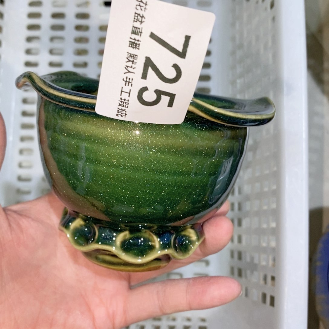 陶瓷花盆花盆花盆