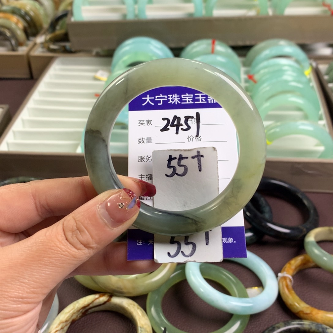 蛇纹石玉手镯未镶嵌2451