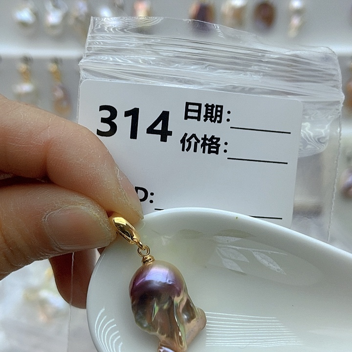 淡水珍珠颈饰未镶嵌