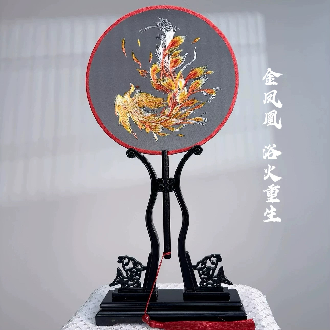 凤凰苏绣双面绣刺绣团扇古风汉服旗袍圆扇儿童中国风古装舞蹈扇子