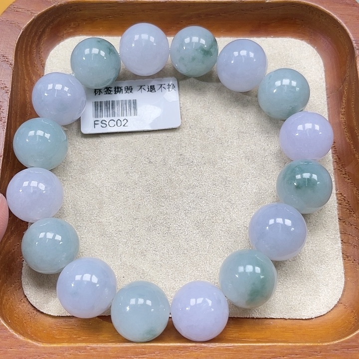 翡翠挂件未镶嵌杰****y手串