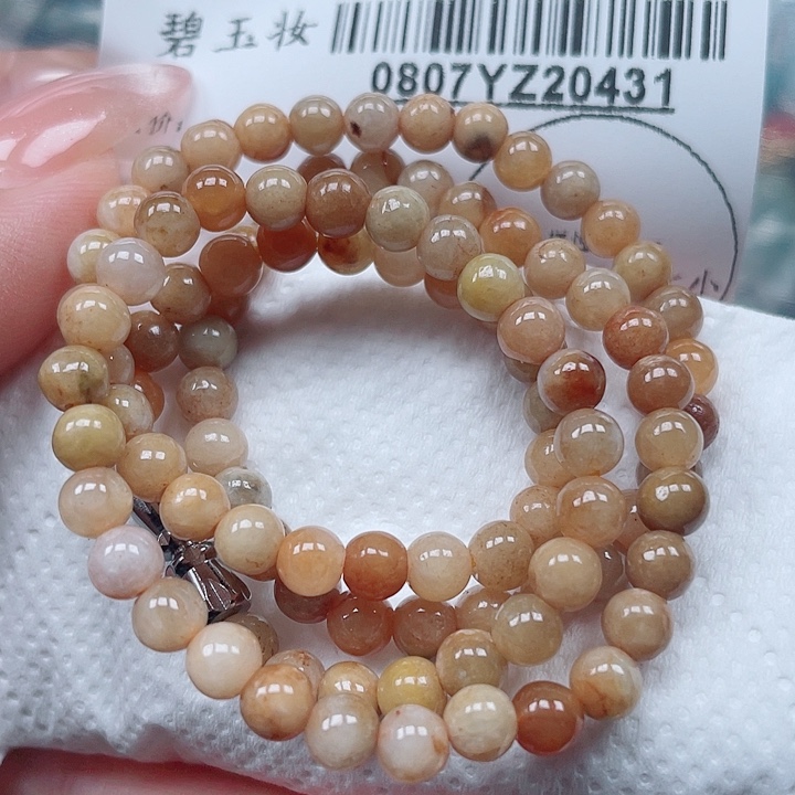 翡翠足铂镶嵌吊坠(不含链)