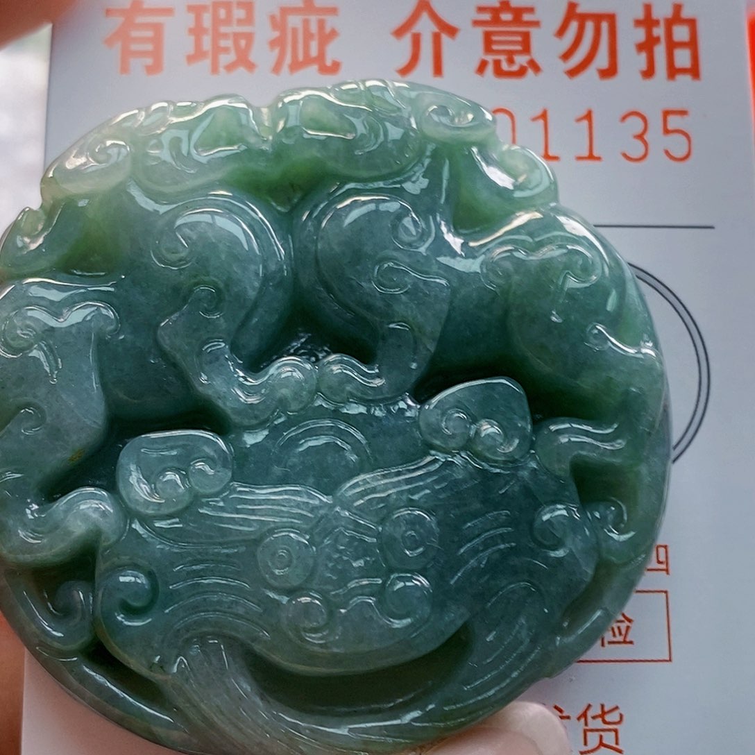 吊坠(不含链)未镶嵌翡翠