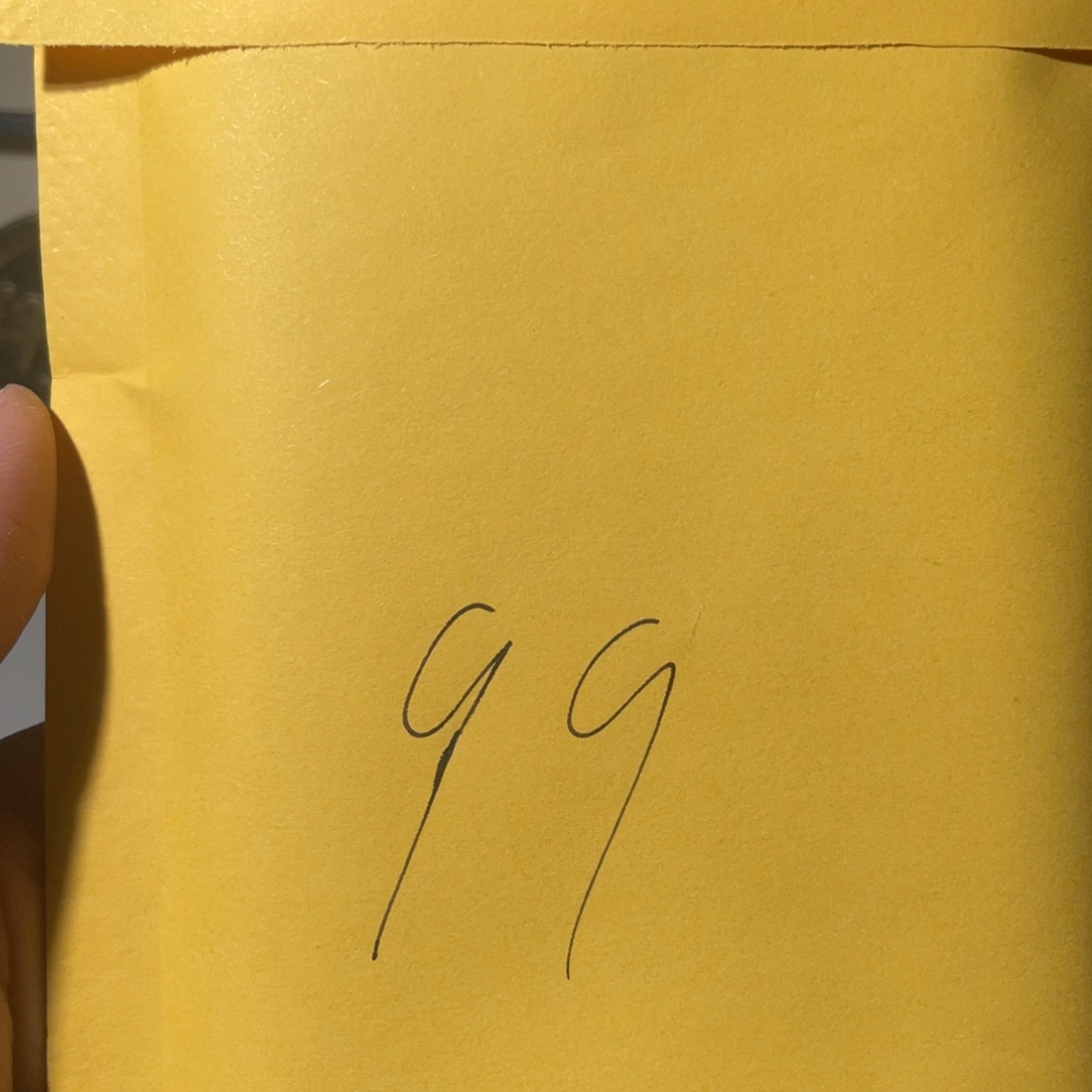 铜用****0古钱币99号「悟泉」