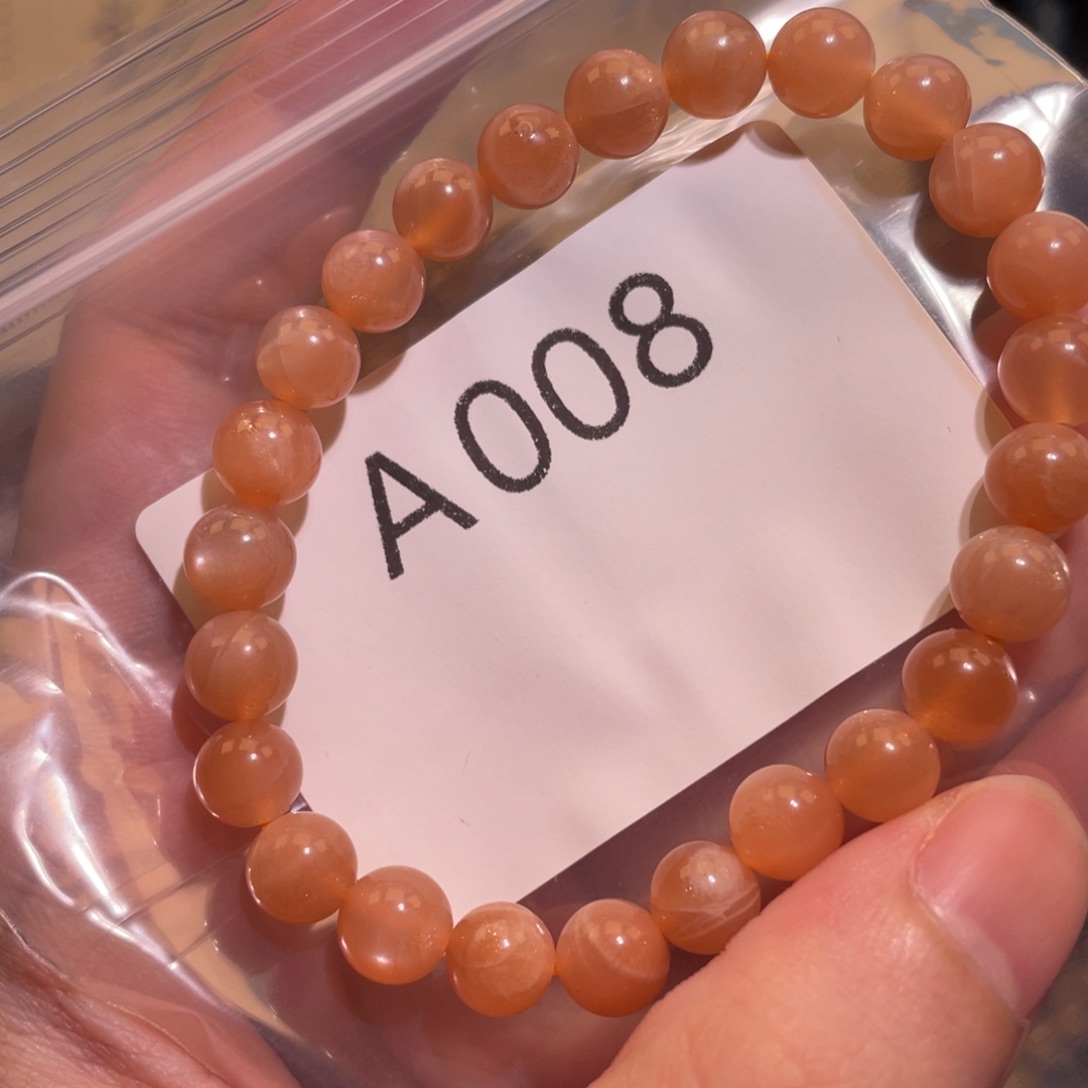 水晶手链未镶嵌586666666