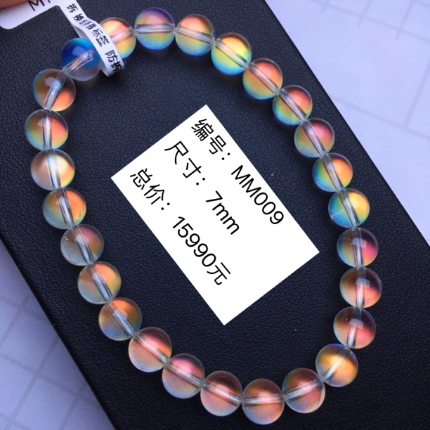 天然马岛彩虹月光石手链 蓝绿光彩虹月光石手串