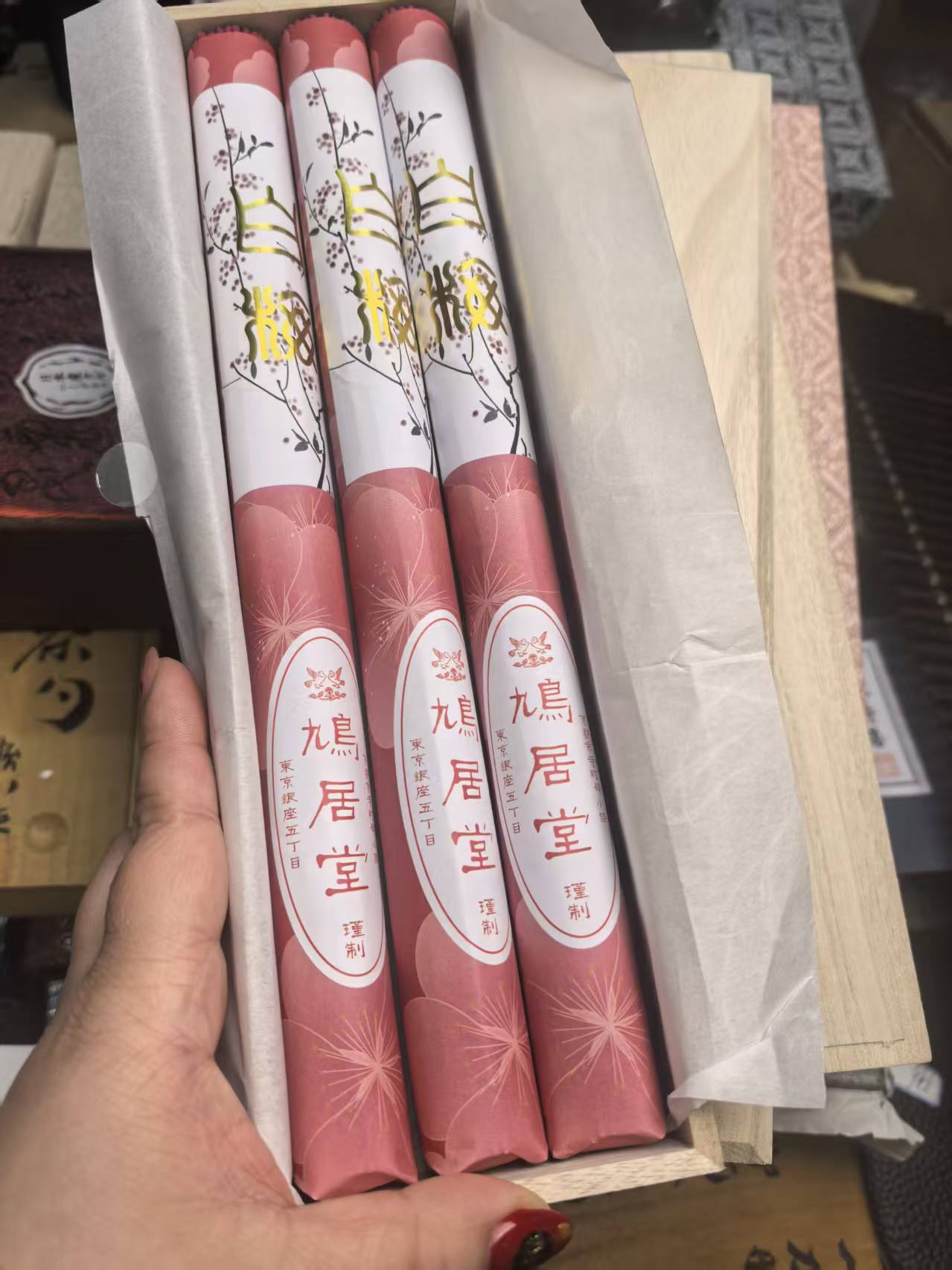 天然药香窖藏线香家用室内持久留香237