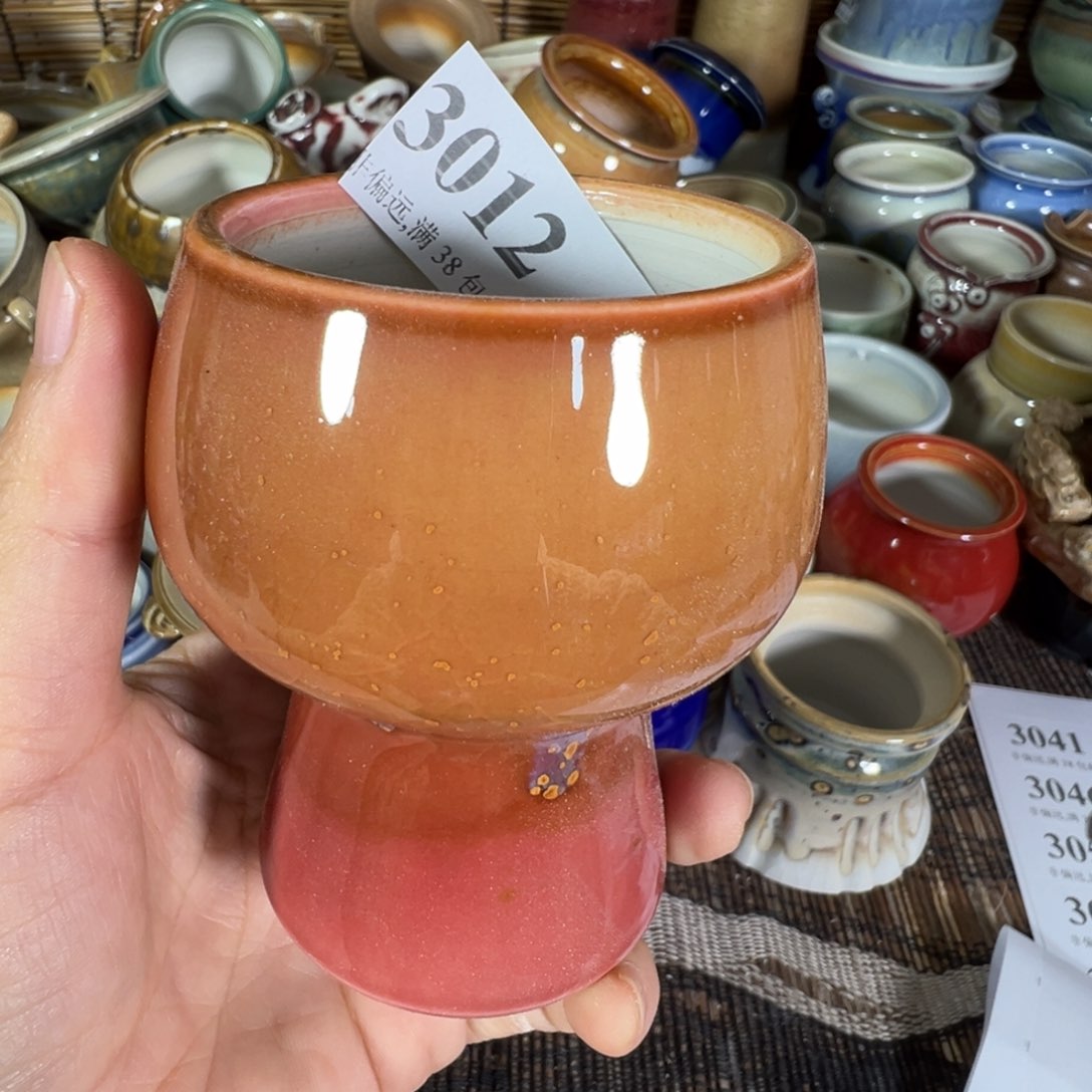 红陶景德镇陶瓷……