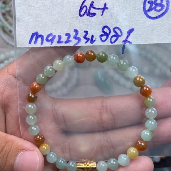定制翡翠未镶嵌不退不换