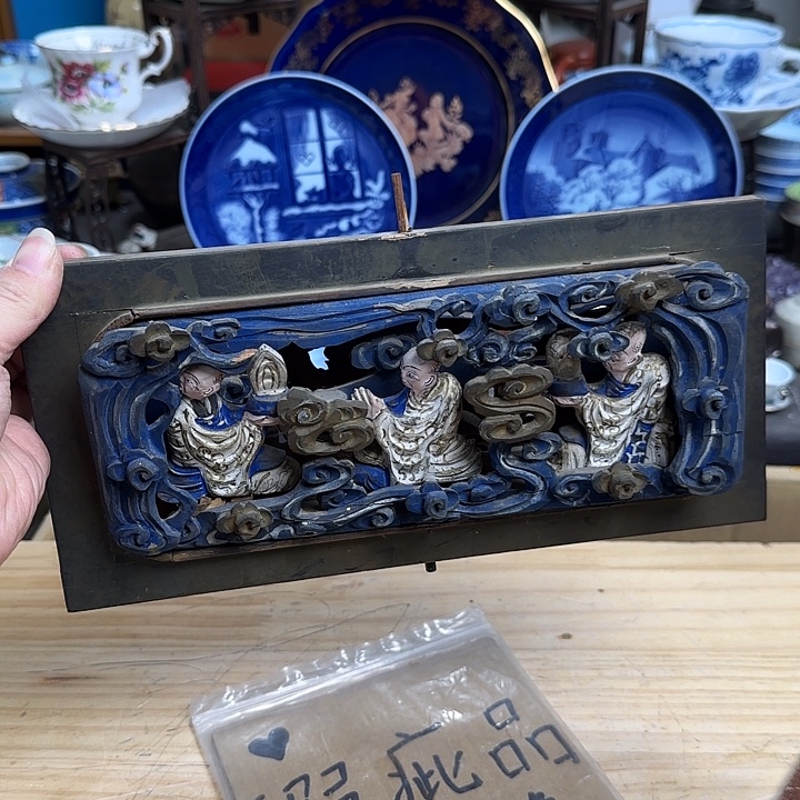 瓷片瑕疵品啊啊啊啊啊啊啊