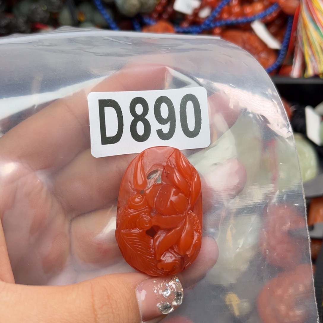 南红玛瑙珠宝奇石未镶嵌鑀*鍆