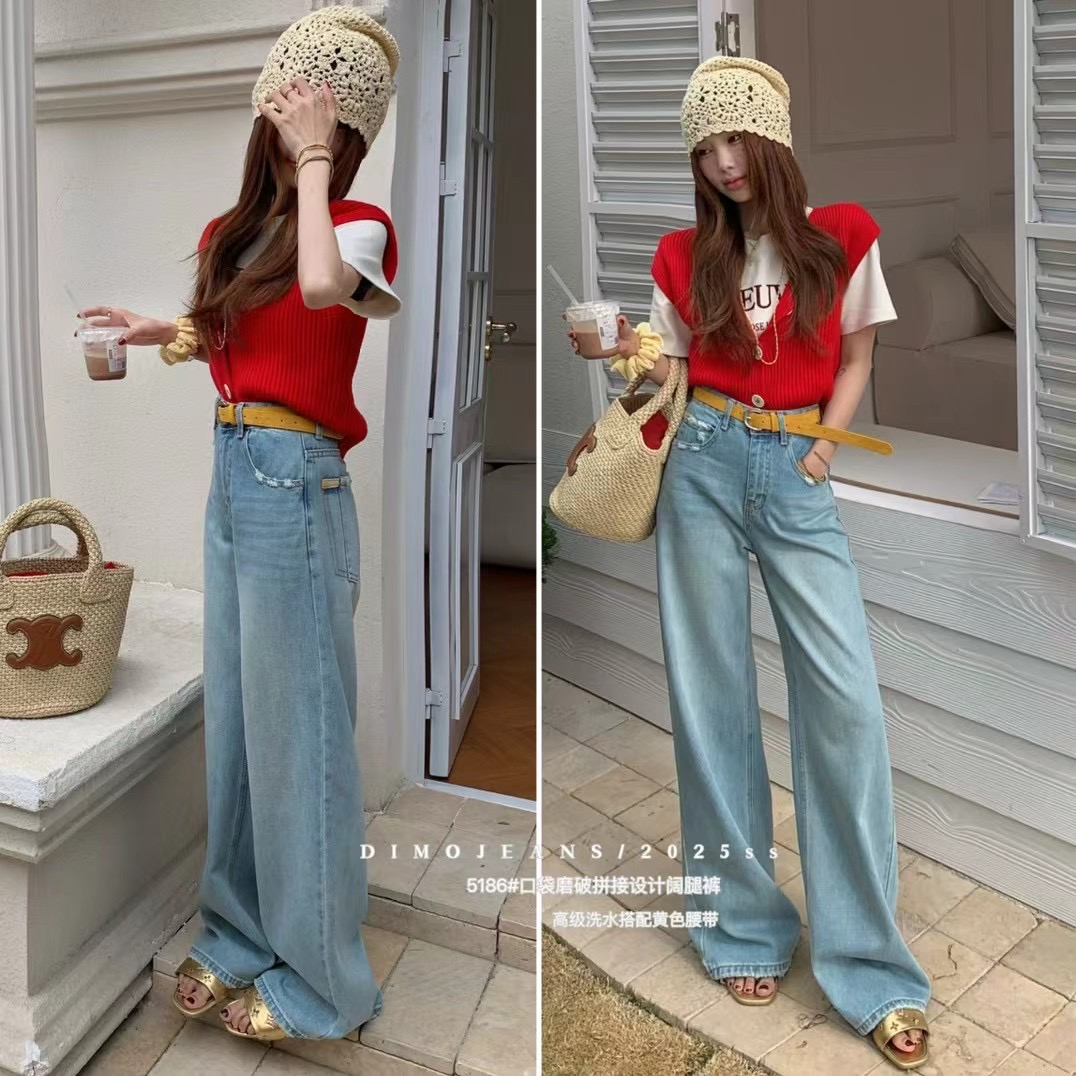 5186口袋磨破阔腿牛仔裤女2025春季韩版高腰宽松垂感拖地长裤