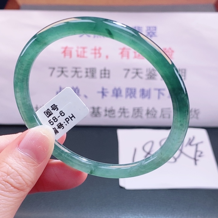 翡翠未镶嵌手镯翡翠手镯8