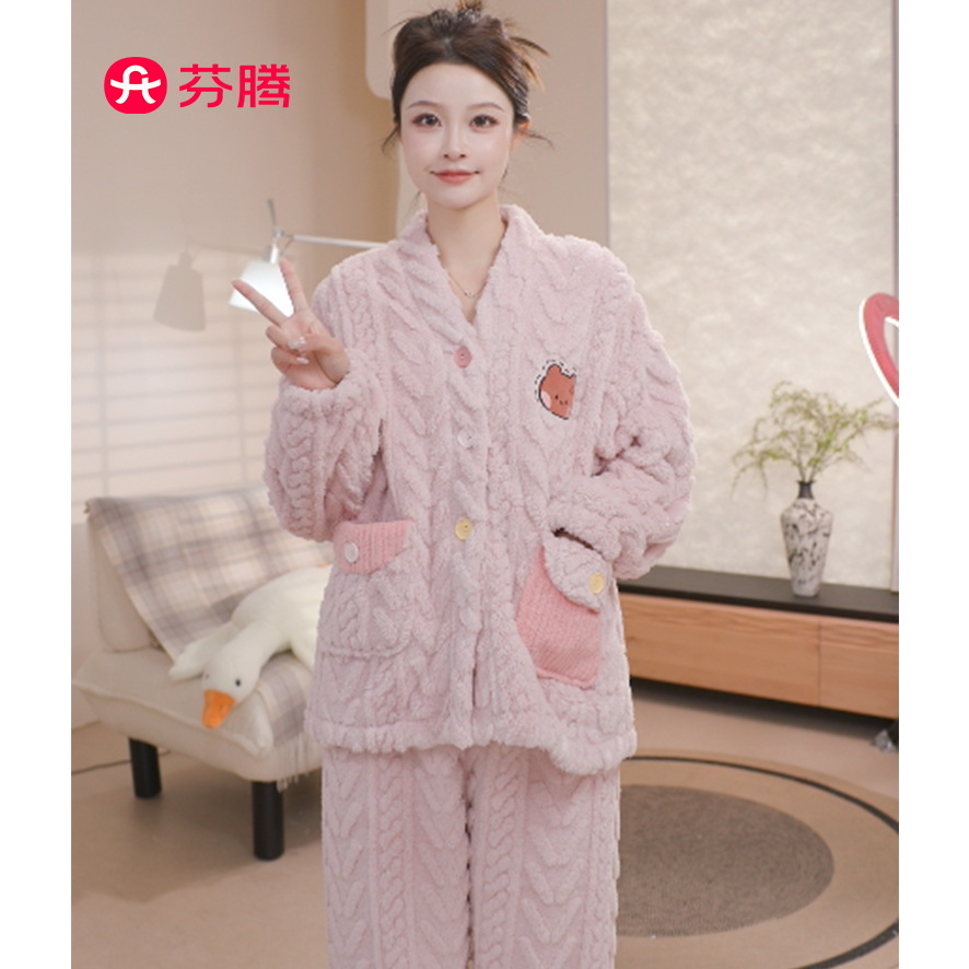 芬腾【粉红嫩肤】典雅清纯女款保暖睡衣宅家加绒加厚保暖FJ26940601