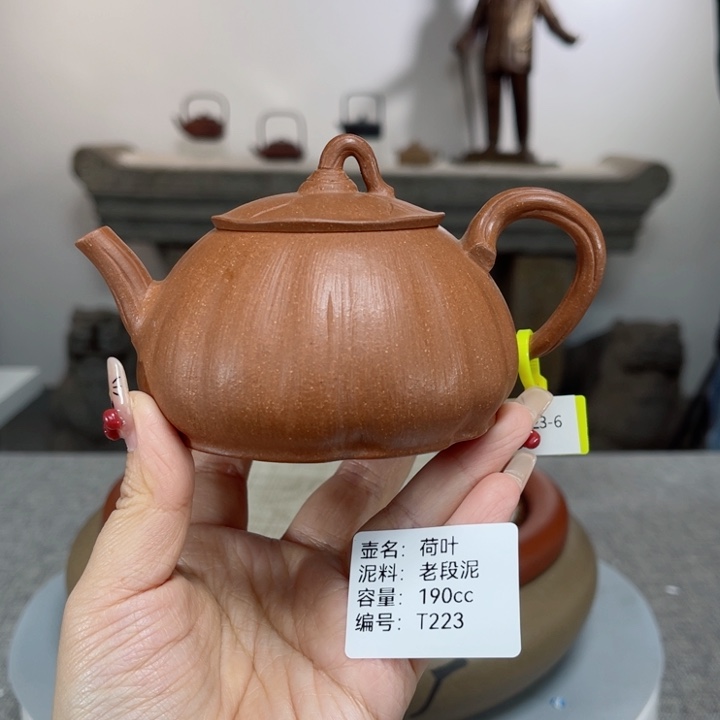 紫砂茶壶紫砂刻绘