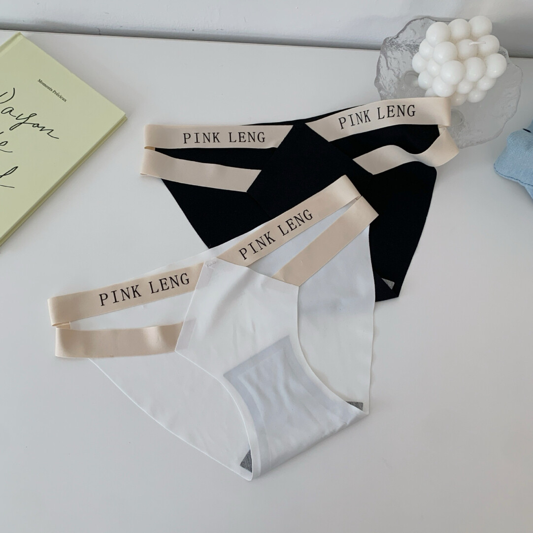 森屿海港~美式性感冰丝无痕多巴胺内裤女士低腰三角裤棉档少女