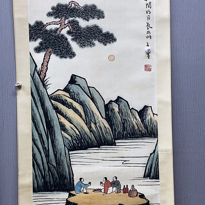 西***阳直播间作品专属链接