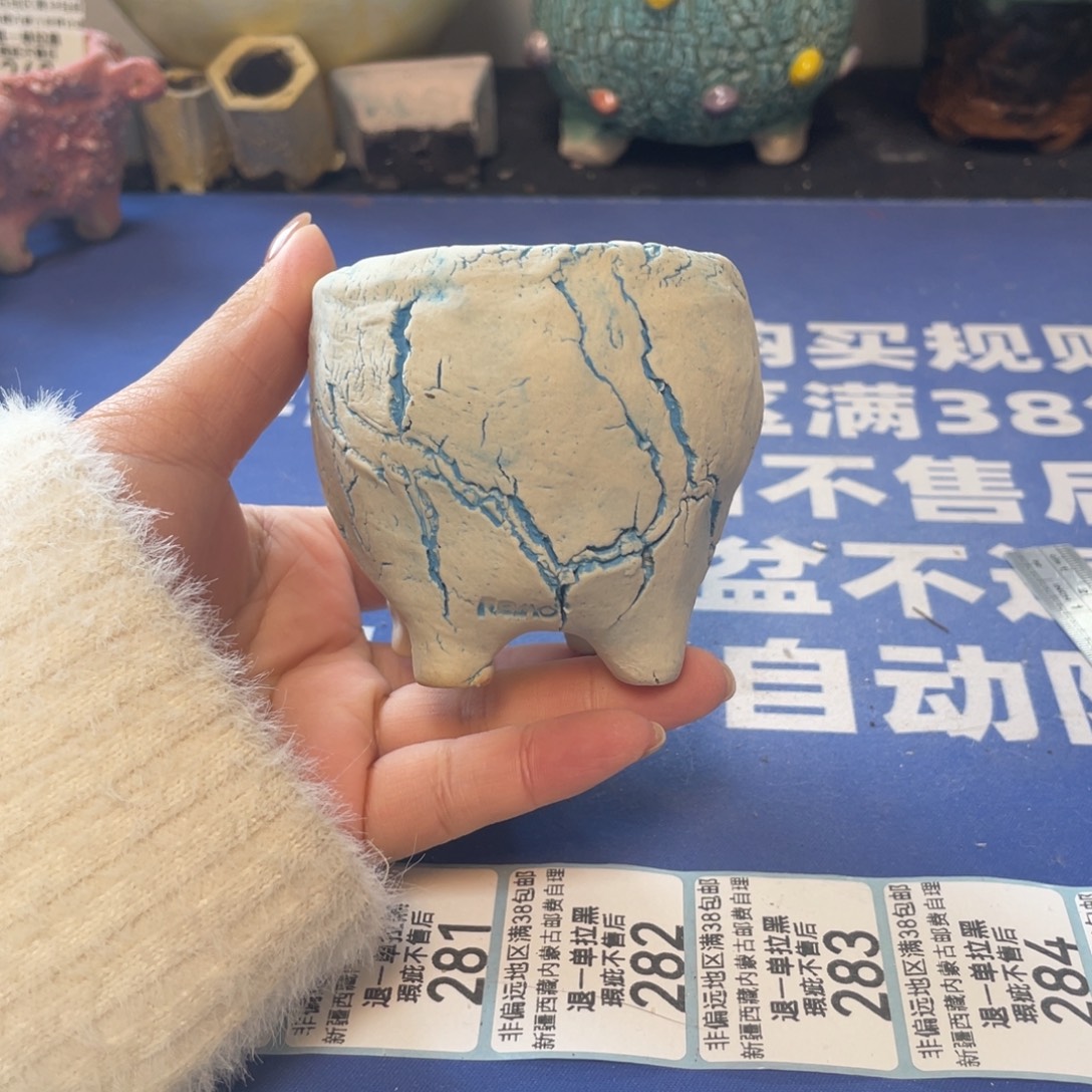 微瑕陶艺多肉花盆245