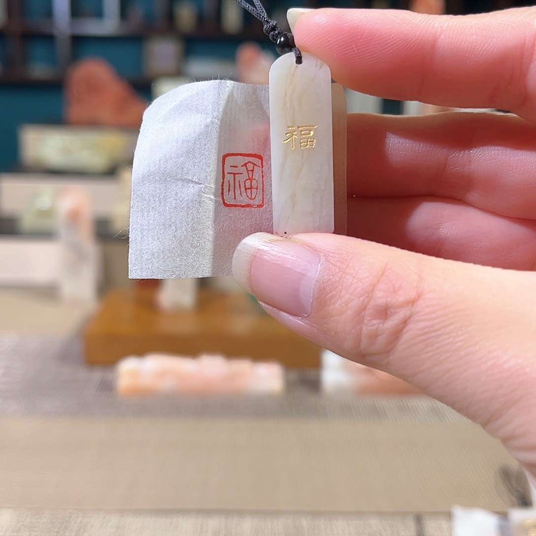 昌化石印石印章印石111111