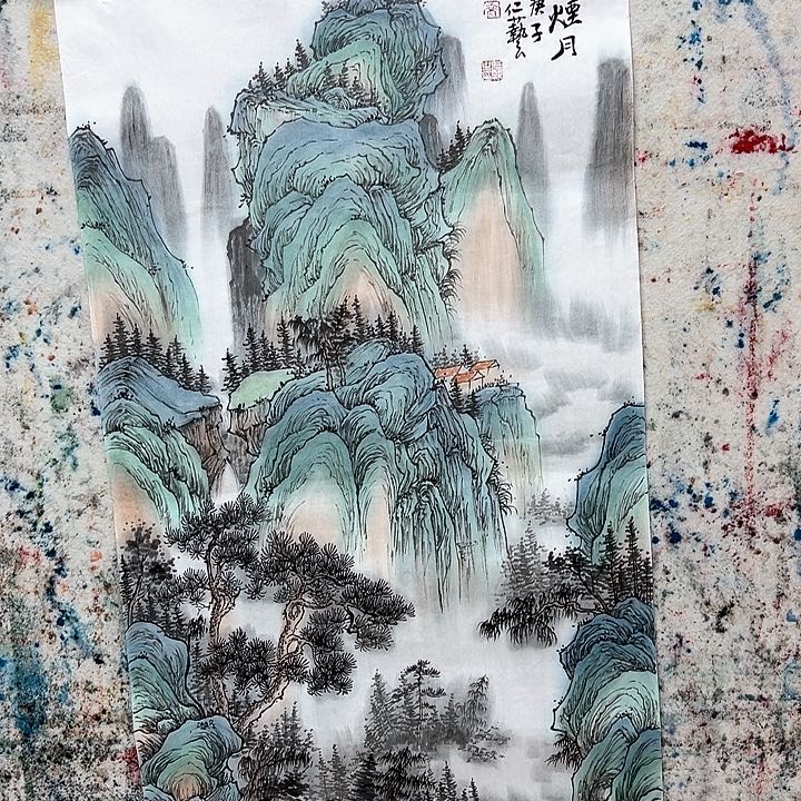 书法手绘书法作品欣赏