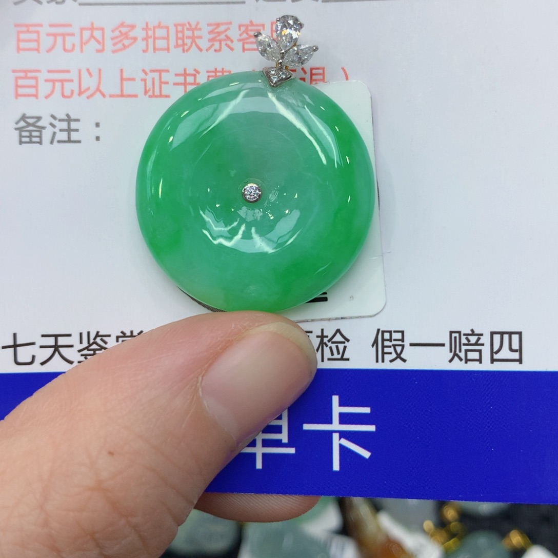 翡翠颈饰18K金镶嵌123456789