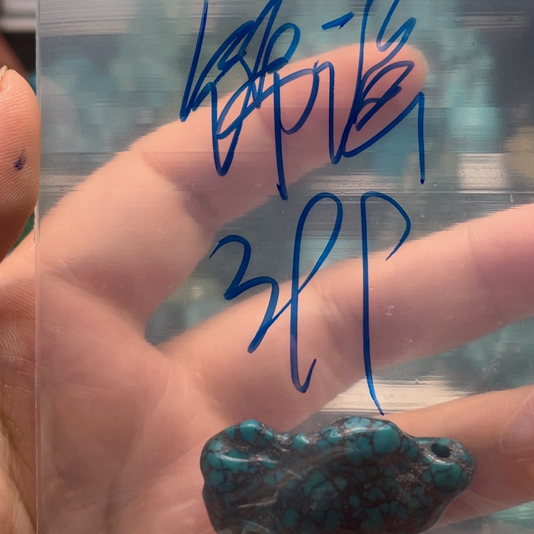 锦***谣绿松石未镶嵌挂件