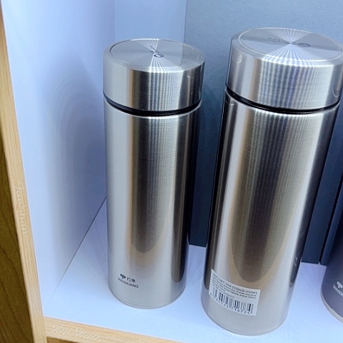 万象保温杯H104S，钛银550毫升➕杯套