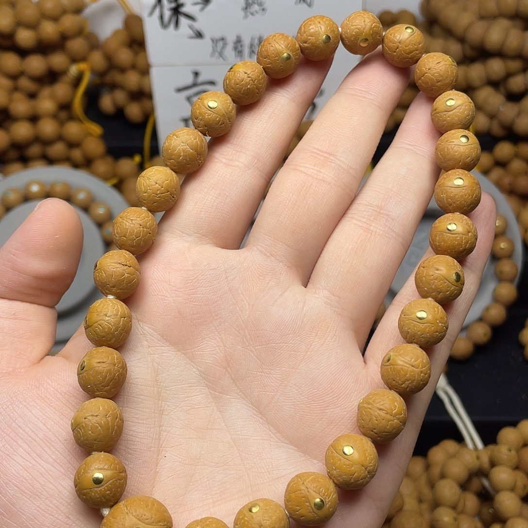 手串凤眼菩提11.5左右