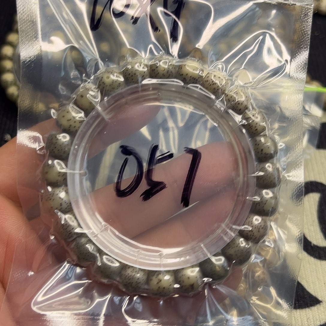 手串星月菩提小细星玉化料057