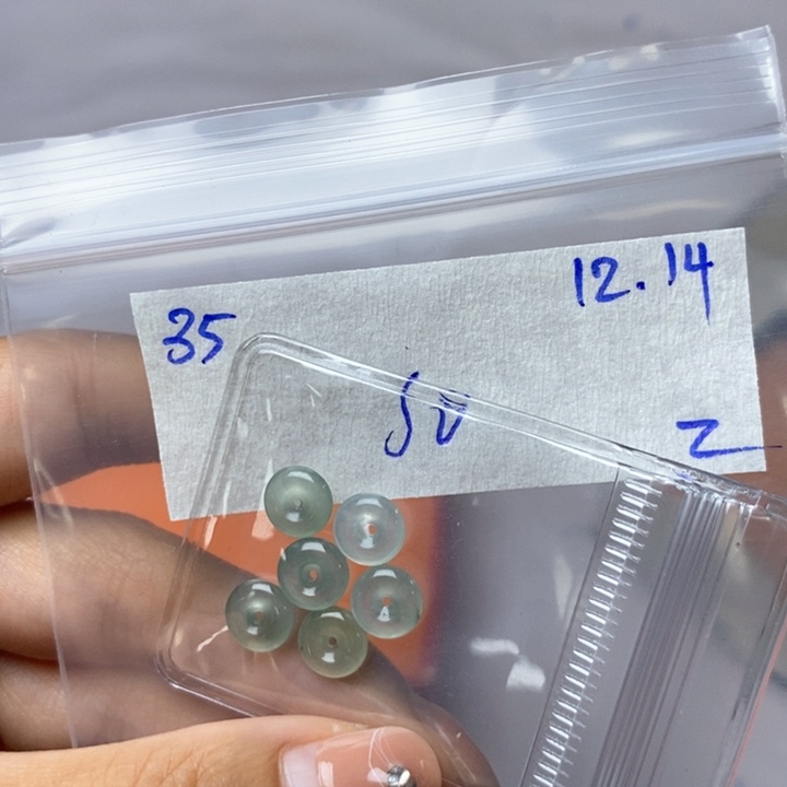 伊***梦定制翡翠未镶嵌不退