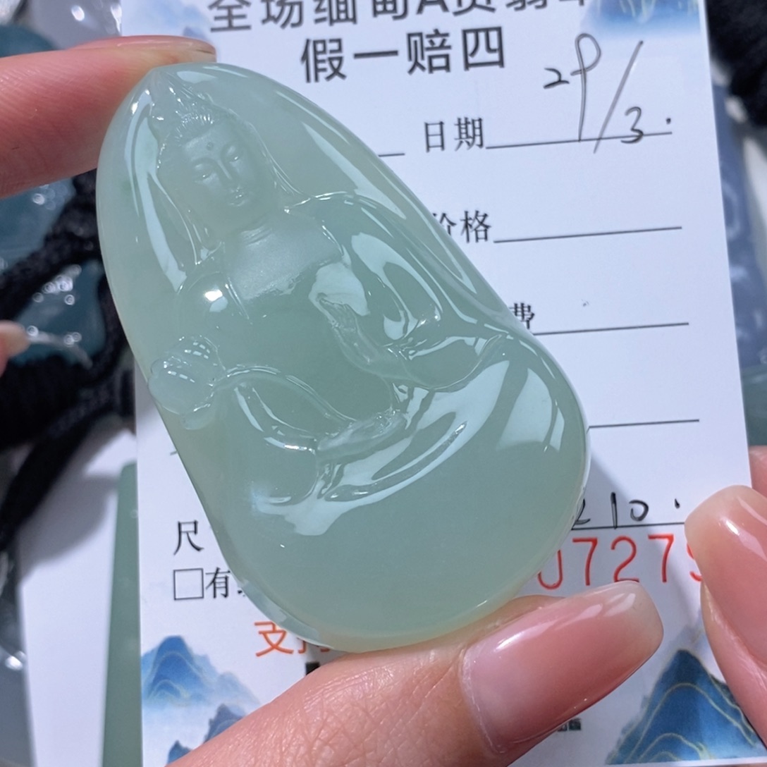 翡翠未镶嵌颈饰翡翠