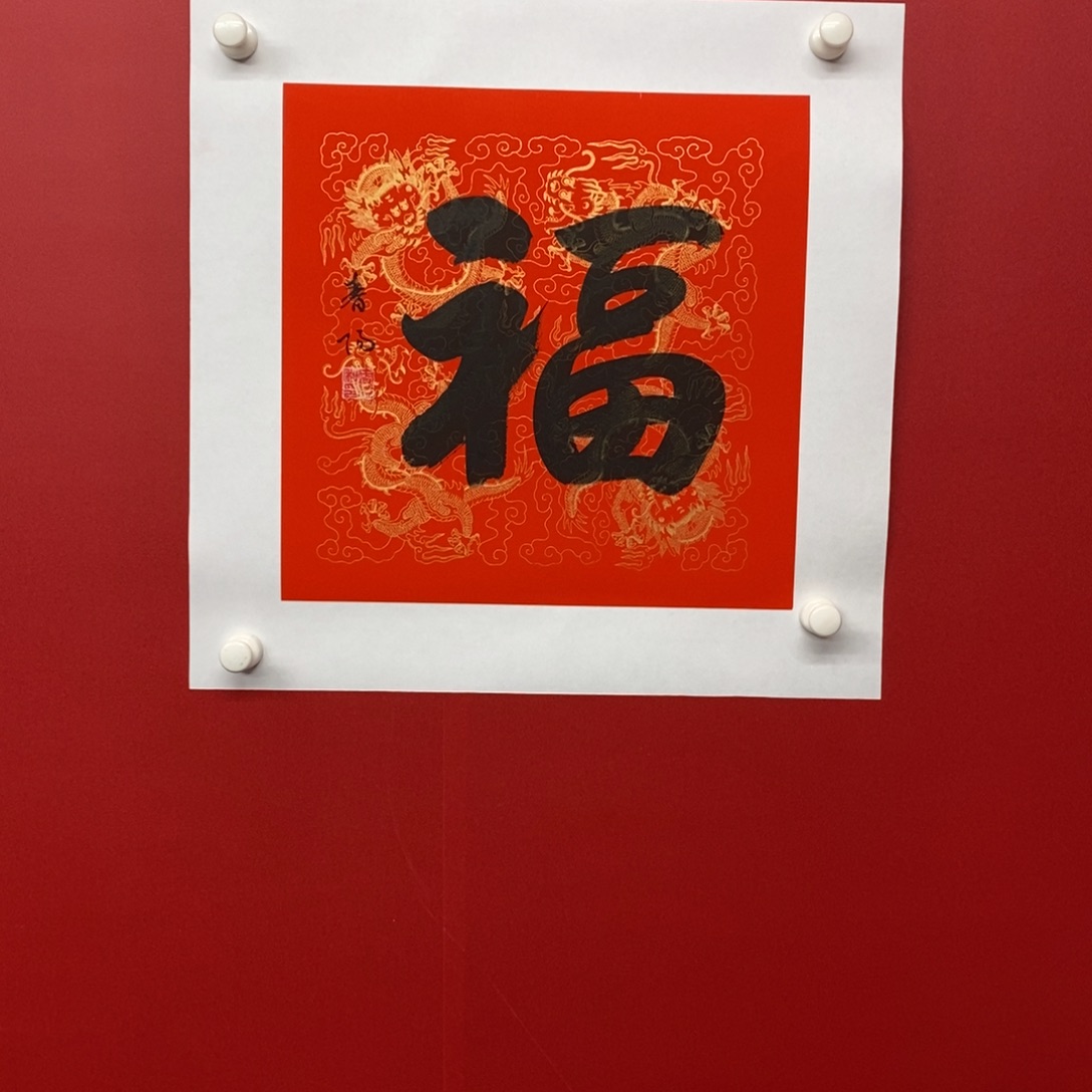 尚古20256568956323355