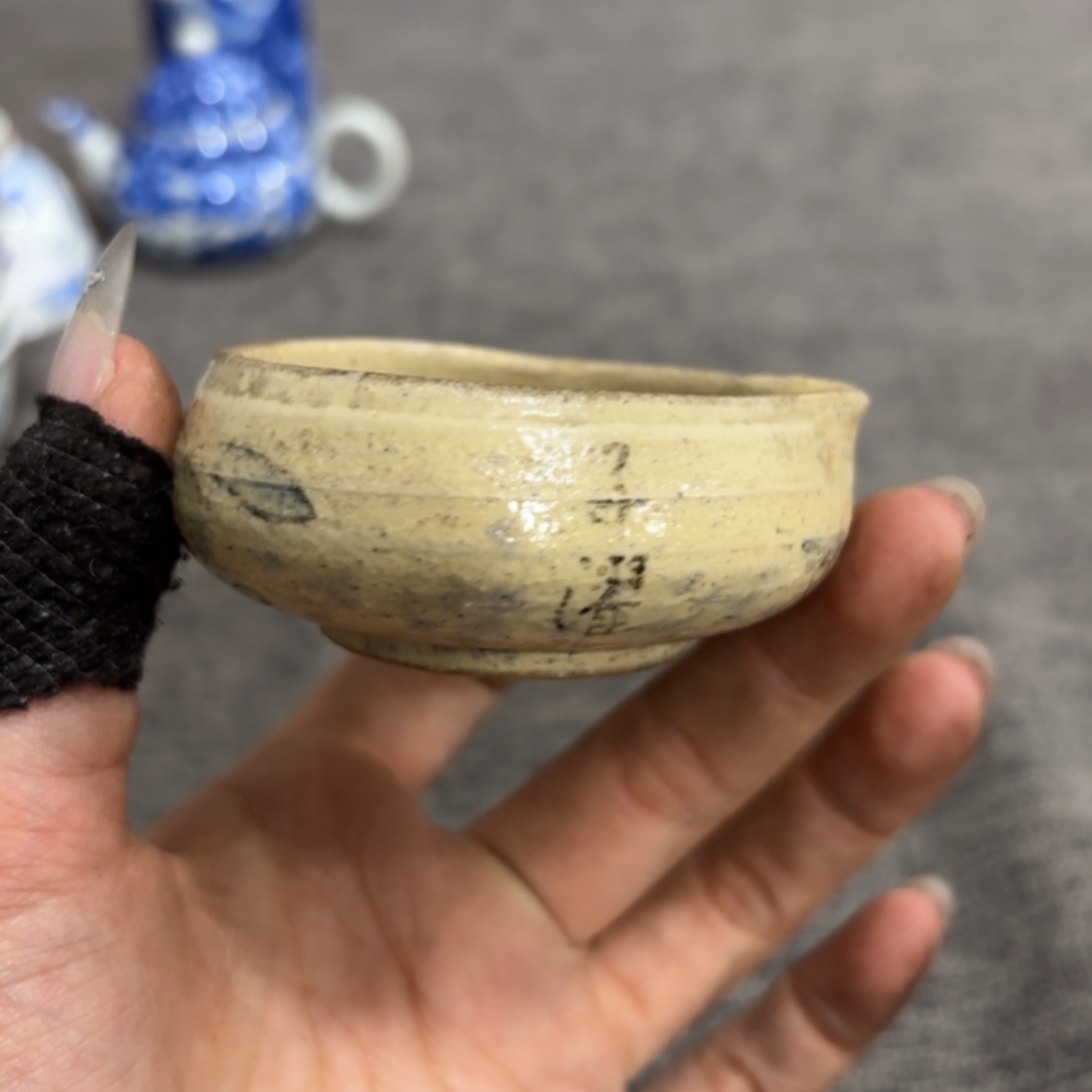 非常好看漂亮的物品 