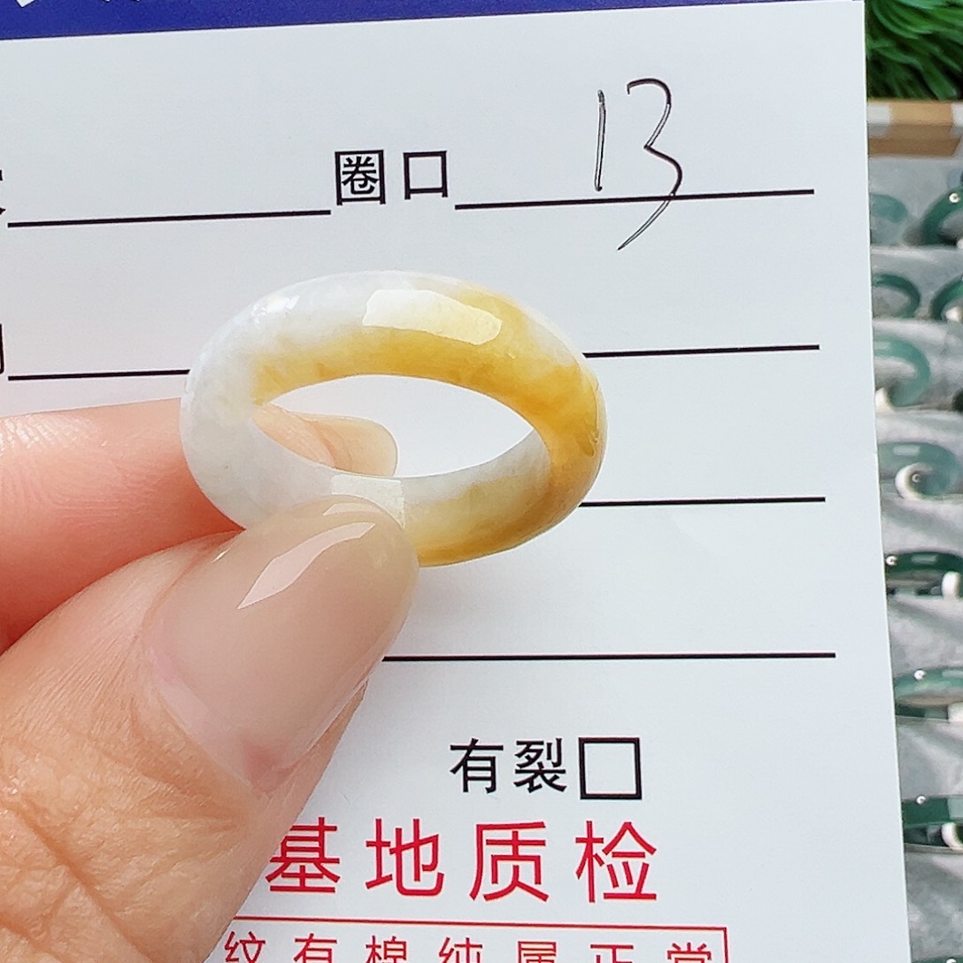 未镶嵌戒指翡翠翡翠