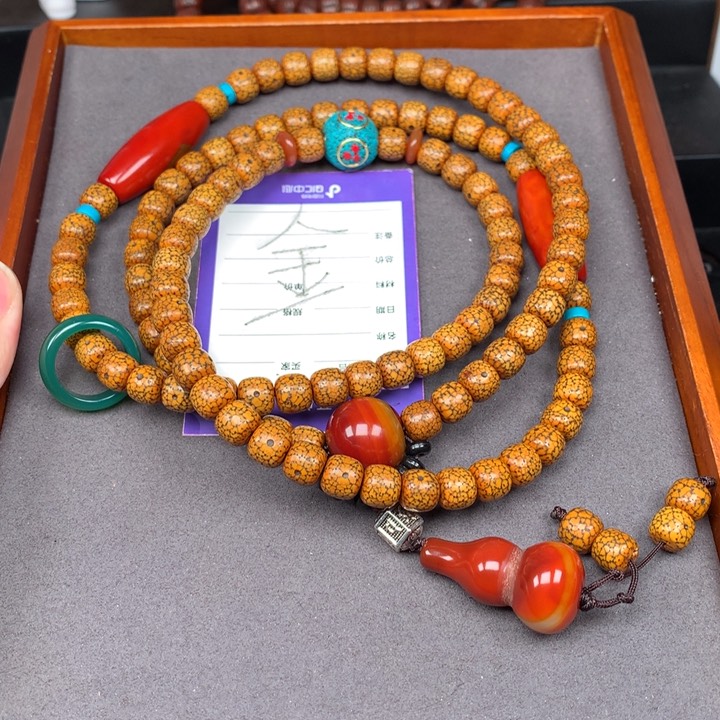 星月菩提吊坠气**爷星月