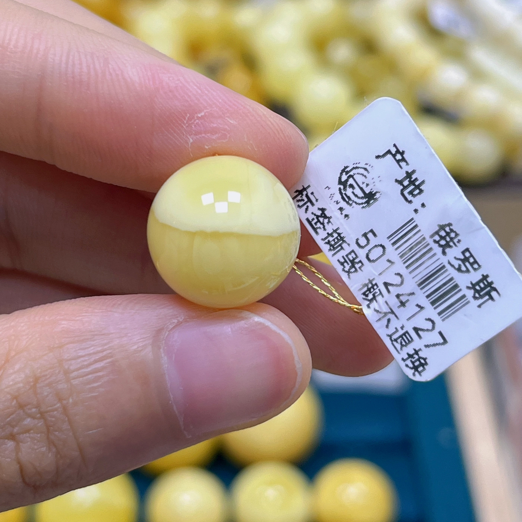 14.4mm.瑕.蜜之缘珠宝 天然琥珀蜜蜡
