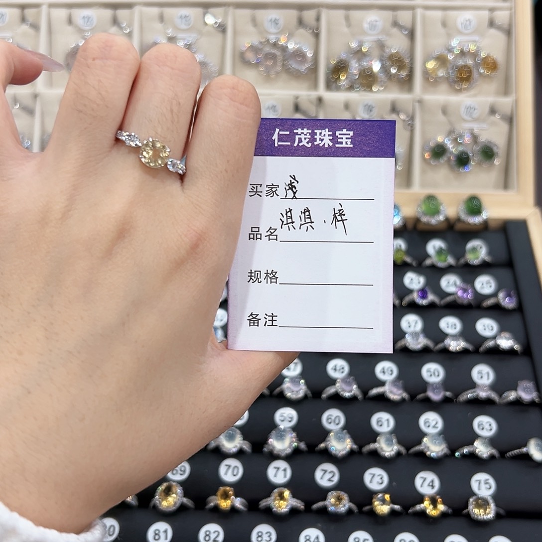 ˚***˚银S925镶嵌戒指水晶