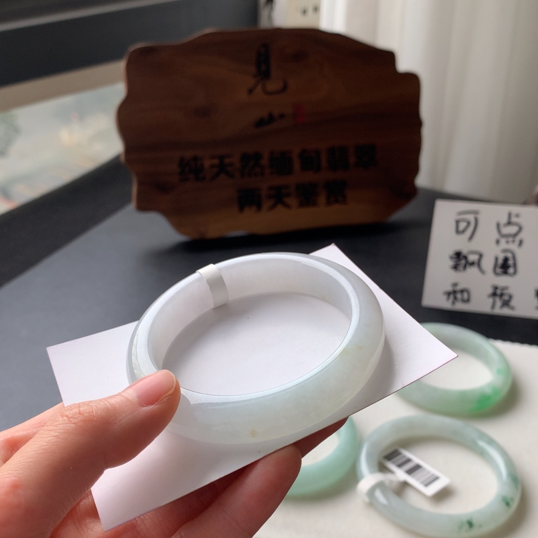 翡翠未镶嵌手镯54.4正圈