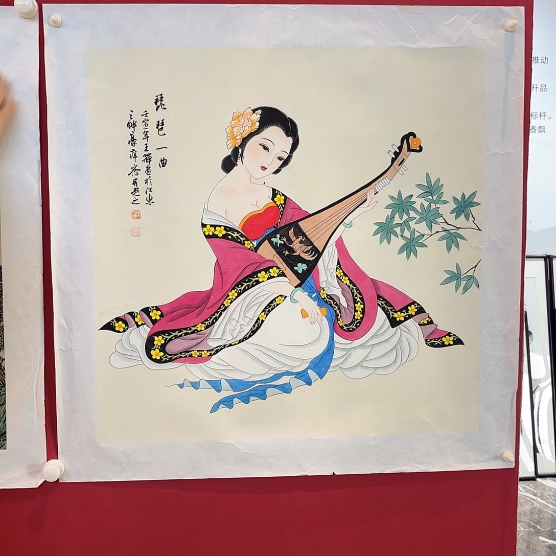 精品书画精品奖作品