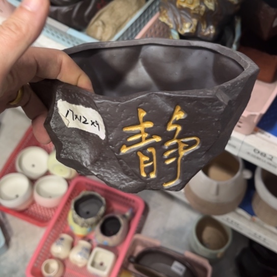 ［所有订单凑满15发］17×12×9