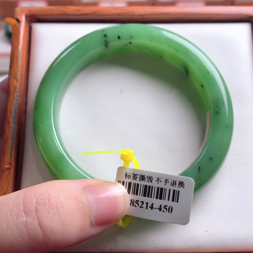 【闪购商品】和田玉手镯未镶嵌53.6